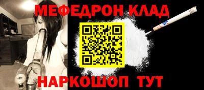 дмт Бузулук