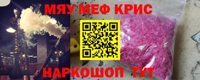 дмт Бузулук