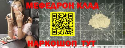 MDMA Premium VHQ Бугуруслан