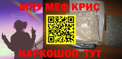 дмт Бузулук
