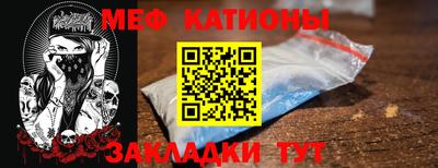 прущая мука Будённовск