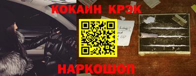 прущая мука Будённовск