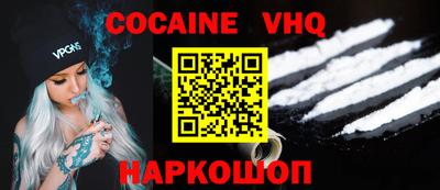 MDMA Premium VHQ Бугуруслан