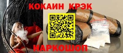 прущая мука Будённовск