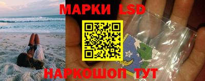 дмт Бузулук
