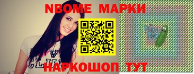 MDMA Premium VHQ Бугуруслан