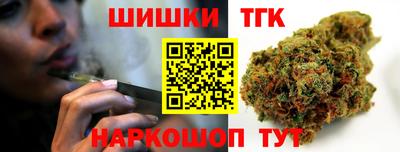 MDMA Premium VHQ Бугуруслан