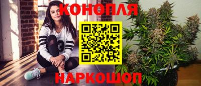 дмт Бузулук