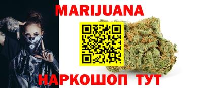 прущая мука Будённовск