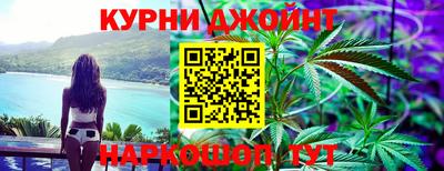 прущая мука Будённовск