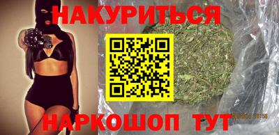 дмт Бузулук
