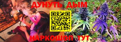 прущая мука Будённовск