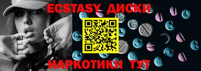 дмт Бузулук