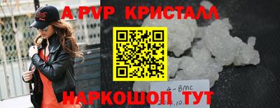 дмт Бузулук