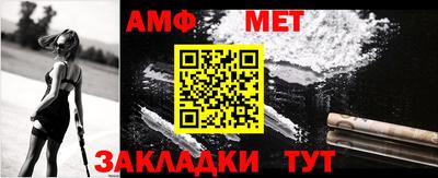 MDMA Premium VHQ Бугуруслан