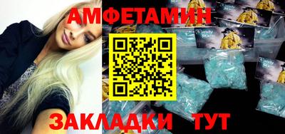 дмт Бузулук