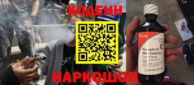 круглые Партизанск