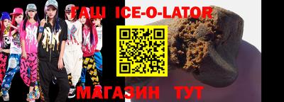 прущая мука Будённовск