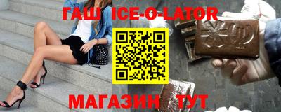 прущая мука Будённовск