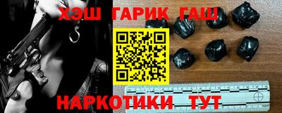 прущая мука Будённовск