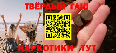 прущая мука Будённовск