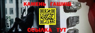 MDMA Premium VHQ Бугуруслан