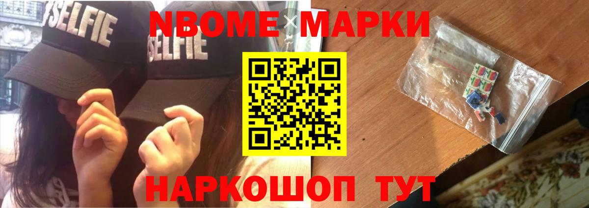 Лсд 25 экстази ecstasy  ЛСД экстази  Вход с VPN  Реутов  Лсд 25 экстази ecstasy 